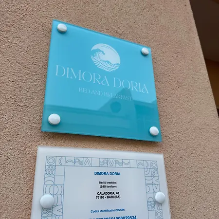 Dimora Doria 3* Bari
